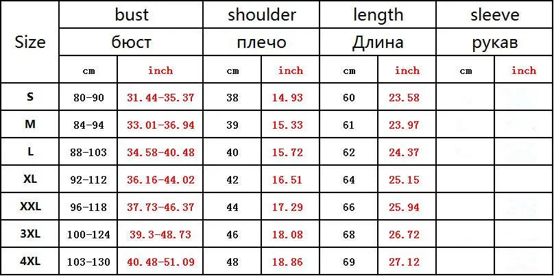 Men Compression T-Shirts